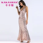 Sequin beaded V neck floor length mermaid prom bridal maxi evening dress long