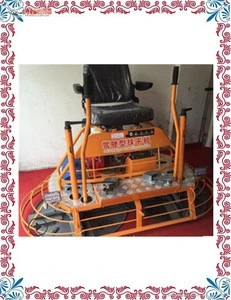 Serviceable new type Ride On Type Concrete Power Trowel for sale for sale with CE approved