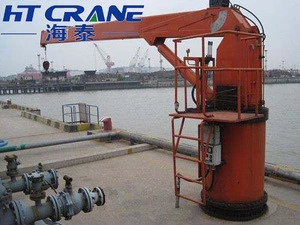ship fixed boom hydraulic slewing crane
