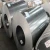 Import Silicon steel coil /plate cores transformers grain oriented silicon steel from China