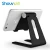 Import Silicone anti slide universal kitchen table office telephone mobile phone 7&quot; tablet holder stand mount from China