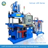 Silicone rubber machine/Silicone machine (LSR medical balloon making machine)/Horizontal direct pressure Liquid Silicone Rubber