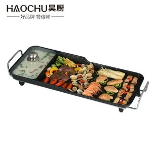 Simple Style Japanese Electric Stone BBQ Grill