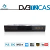 Singapore DVB T2 Set Top Box