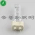 Import Single ended Metal Halide Lamps Series G12 MH 35W 50W 70W 100W 150W from China