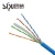 Import SIPU communication 4 pair utp cable copper 23awg utp 0.57mm cat6 cable diameter cable from China