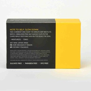 Skin Patrol- Clean Body/Bar Soap