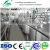 Import Small dairy production plant/soybean milk processing machine/industry soy milk production line machinery from China