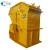 Import Small impact sand making crusher for sand making plant from China