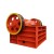 Import Small Jaw Crusher for Mineral Process from China