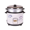 Small Kitchen Appliances National Electric Multi Price Mini Rice Cooker 1.8L With Steamer