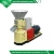 Import small products manufacturing machine coffee husk pellet mill from China