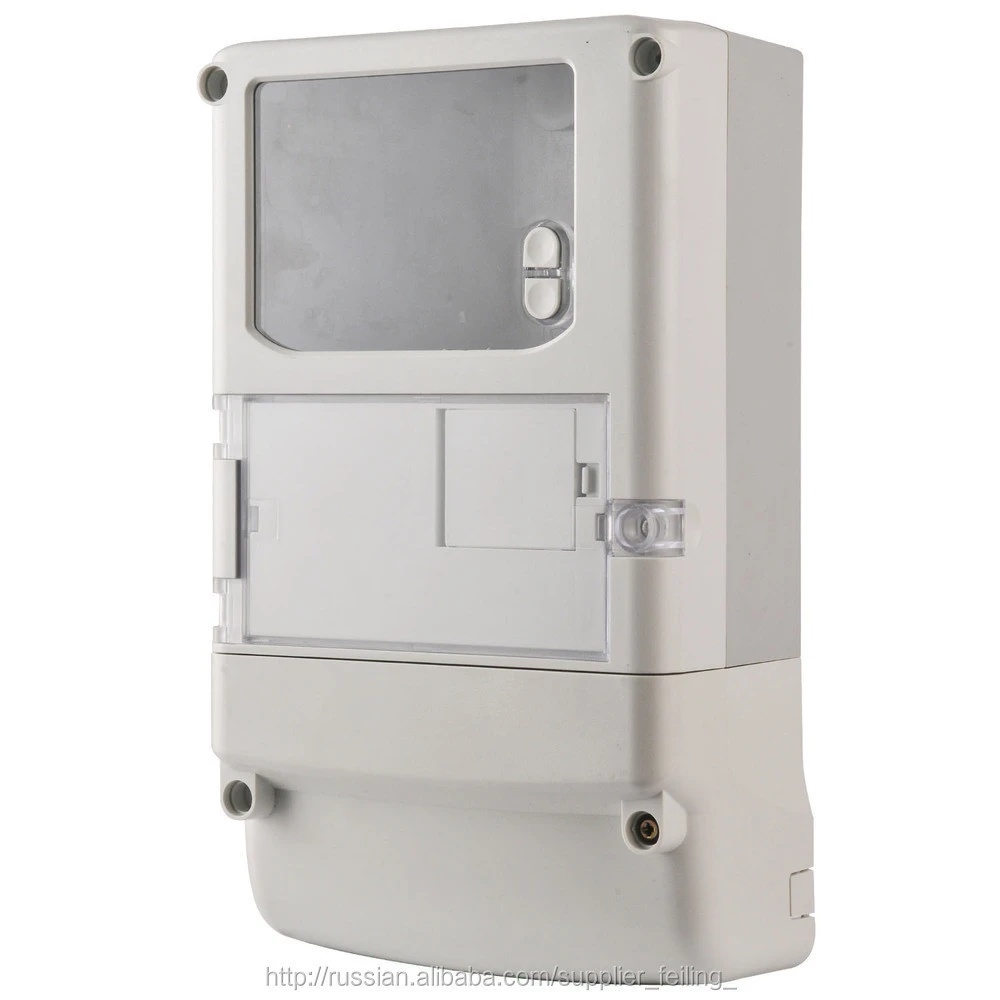 Smart meters RS485 communication prepaid electricity meter smart energy meter