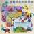 Import Smart Toy Education Stem Science Toys Educational Kids Games from China