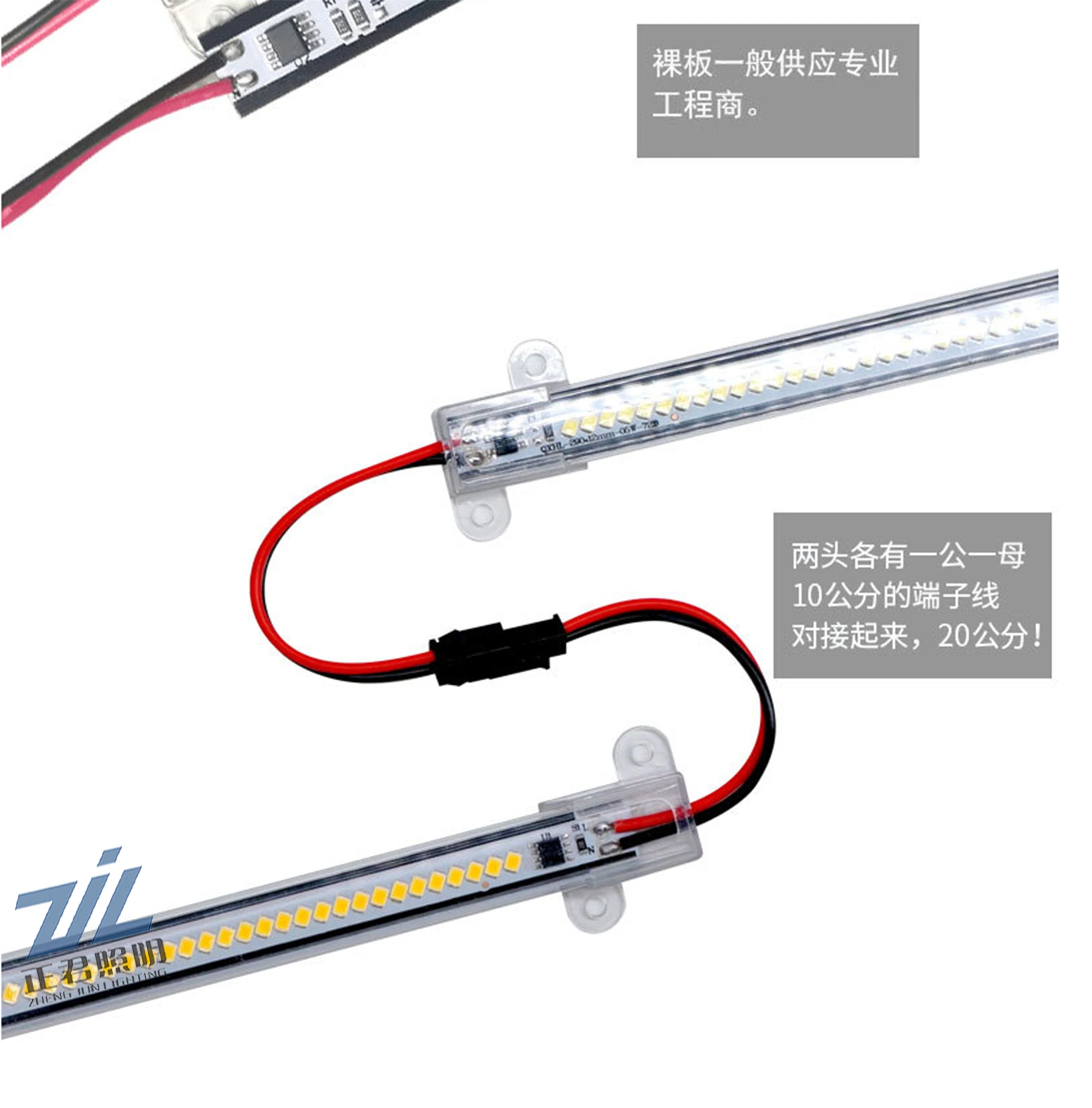 SMD5730 0.65M led light aluminum bar  strip light