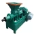 Import Smokeless wood charcoal briquette machine for bbq from China