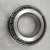 Import SNR Wheel Bearings 11949/10 Single Row Taper Roller Bearing size 19.05 x 45.237 x 17.4mm from China