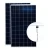 Import Solar Panels For Solar Project 250w 270W 275W 280W 285W 290W 295W poly solar panel China High Voltage Factory Price from China
