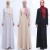 Import Solid Color Long maxi Dubai Africa Pakistani ladies Islamic Clothing femme muslim dress white abaya for women from China