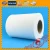 Import spunlace non woven fabric for wet tissue gauze products from China
