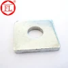 Square Plate Steel Flat Square Washers