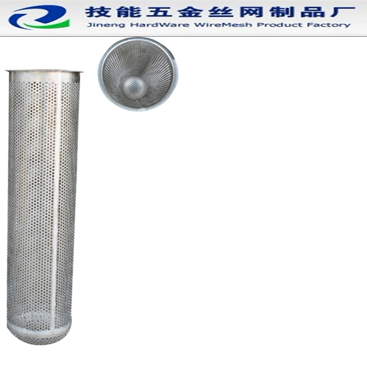 Stainless Steel wire mesh Single Bag Basket cylinder filter Strainers