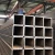 Import standard length erw welded black carbon square   Rectangular Steel Pipes and Tubes from China
