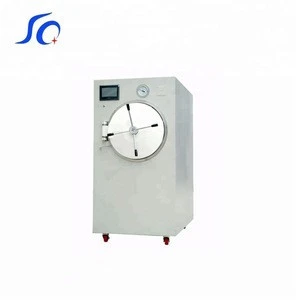 Steam autoclave sterilizer disinfection cabinet for sale