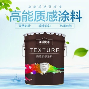 Stone material granite exterior wall texture paint for sale