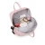 Import Sweet Pink Leather Diaper Backpack for Stylish Mommy Mummy Bag Baby Bags from China
