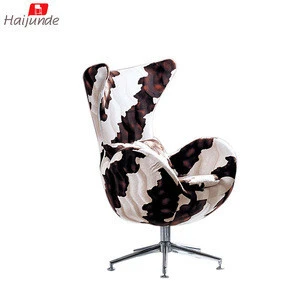 swivel egg chair animal skin five-star chrome feet