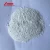 Import Talc for different usages from China
