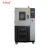 Import temperature humidity test chamber /temperature humidity climatic instrument from China