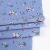 Import Textile printed material 100% floral cotton voile fabric for dress from China
