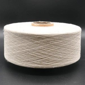 Textile Product ,Noil Yarn,Silk Factory Heshan ,SPO.
