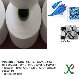 textile yarn polyester nylon blend microfiber dty yarn