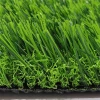 the  artifitial grass  turf  be applied to soccer  field used as   green  grass carpet