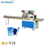 Toilet Cleaner Blocks packing machine