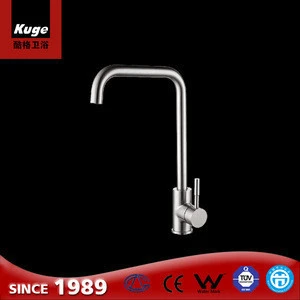 Top fashion single lever kitchen sink faucet