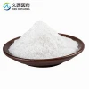 Top quality CAS 3811-04-9 Potassium chlorate with best price