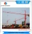 Import Tower crane Construction crane Hydraulic crane lift mobile tower mounted manufacturing companies heavy duty from China