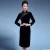 Import Traditional Chinese Knitting Sexy Cheongsam Clothing from China