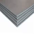 Import UK  High rigidity Attaching to masonry concrete or plaster  6mm*600mm*1200mm  tile backer board used in bathroom kitchen from China