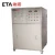 Import Ultrasonic Cleaner For Silicon Nitride Plate Alumina Sheet Pcb Cleaning Equipment from China