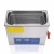 Import Ultrasonic Cleaner Stainless Steel 6L Commercial Ultrasonic Cleaner 180W Ultrasonic Power Heater Digital Time from China