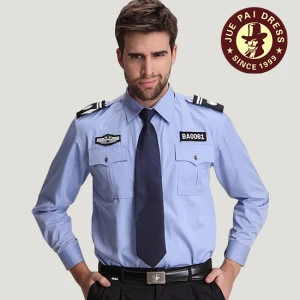 Uniform For Security Guard