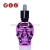Import Unique shaped glass dropper 30ml 60ml 120ml glass skull bottle from China