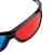 Import Universal 3D Plastic Glasses Black Frame Red Blue 3D Visoin Glass For Dimensional Anaglyph Movie Game DVD Video TV from China