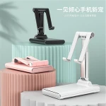 Universal Lazy lifting folding desktop bracket Mobile Phone PDA Bracket Mount Stand Phone Holder For Tablet And Phone