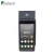 Import UPOS90 Multifunctional pos system with cash drawer for wholesales Wifi from China
